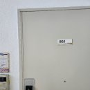 청구하이츠아파트 이미지