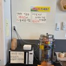 태령전자