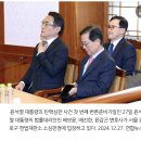 윤석열 변호인단 누군가 했더니…치명적 이력 보유 이미지