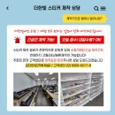 한빛인쇄소