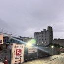 이조밥상 이미지