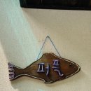 금광레이크펜션 이미지