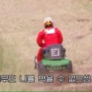 행복한가 | [후기] 철 없어서 행복한가 봄🤭 - 신도림 메나미죠죠 / 치이카와 라멘🍜 쿠지 후기
