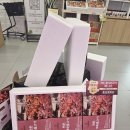 도담농장 이미지