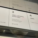 파주 공룡박물관 한 곳만 가기 아쉽다면? 15개월 맘 추천 동선 공개