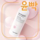 인천광역시부평로터리점 이미지