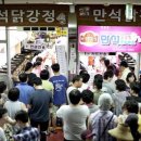 만석IT 네이버블로그