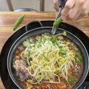 덕일축산 이미지