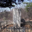 동산리마애여래상 이미지