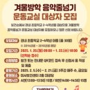 미사보건센터4 이미지