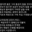 북앤플레이 이미지