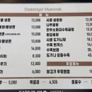 다담골 면옥 본점 이미지