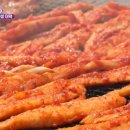 내고향밥상 이미지