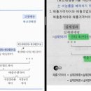관리회계 판매부문 성과평가 매출가격차이 공헌이익 관련 질문입니다. 이미지