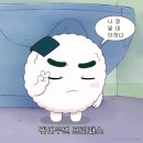 씨유 에피소드수유점 | 도파민중독 어떻게 고치나요 ? ...