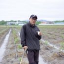 연곡농장 이미지