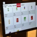 보리쭈꾸미 | 사월에보리밥청밀당 현대커넥트 청주점 쭈꾸미 한상 후기