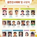 정다운길목 이미지