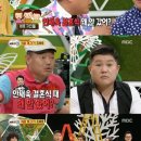 김*흥 이미지