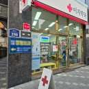 면목연세석내과의원 | 면목역 내과 :: 면목연세석내과 진료 후기