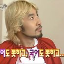 잇다 건축사사무소 | 감자국(강원도) 대학생은 해외 가라고 200만원 준다네요