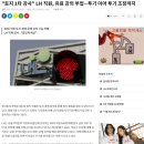 아몰랑 이미지
