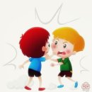 삼양초등학교 이미지