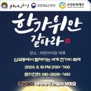 성주로243번길 이미지