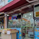 까까주까 이미지