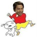 신바람 이미지