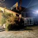 구암동141 | 구암동 맛집 다사랑장어/장어구이맛집 방이 분리되어 있어 좋아요