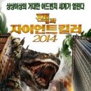 자이언트디테일 이미지