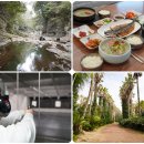 감산리사무소앞 2 | 제주 중문 가볼만한곳 서귀포 안덕계곡 근처 아이랑 추천 코스 4