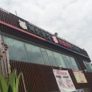 복순 농장 이미지