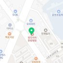 권대현소아청소년과의원 이미지