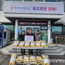 내가면사무소 이미지