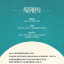 아트센터 1층 화장실 이미지