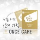 메디칼마켓 이미지