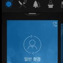 서울보청기 이미지