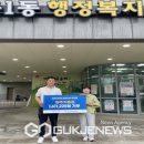 명륜진사갈비가흥점
