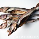 동해유통