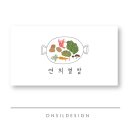 연희플라워디자인