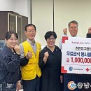 천안적십자봉사관 이미지