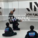 서초중앙로24길 7 이미지