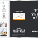 남천약국 이미지