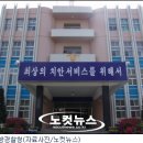 황금성 게임장 이미지