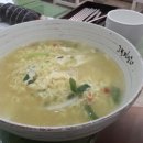 고봉김밥 이미지