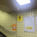 지에스25 계양대로 | 계산동 필라테스 ABC필라테스 한달후기