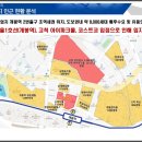 구로-고척-구로-1029 네이버블로그