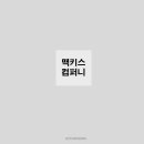 바데스 이미지